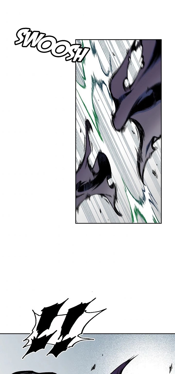 Memoir Of The King Of War Chapter 19 page 26 - Chapter 19