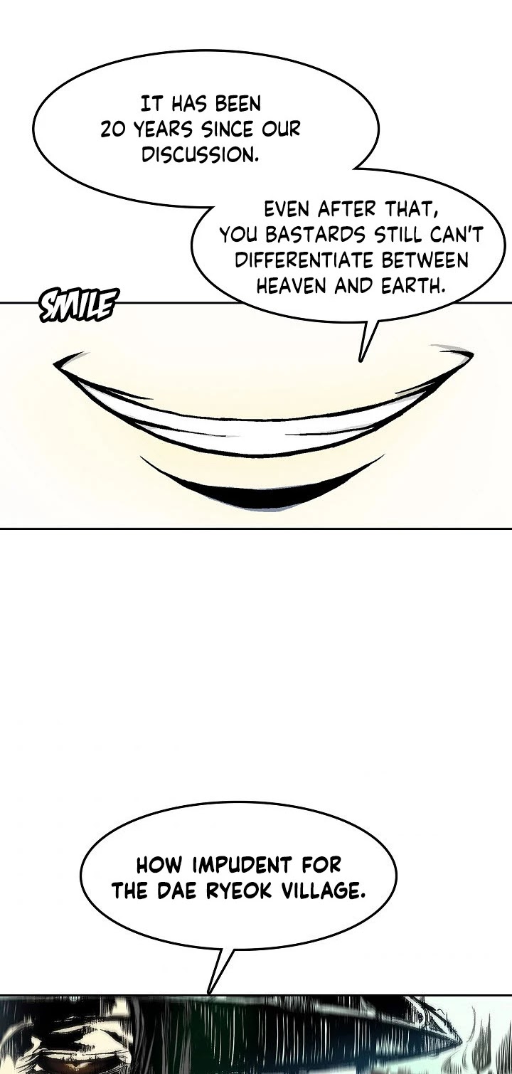Memoir Of The King Of War Chapter 19 page 3 - Chapter 19