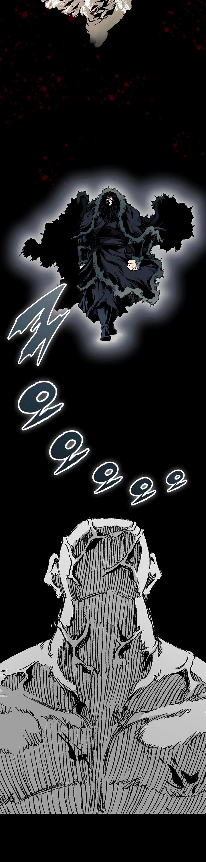 Memoir Of The King Of War Chapter 190 page 16 - Chapter 190: Season 2 -END-
