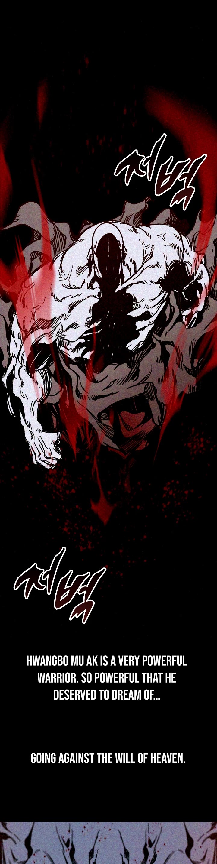 Memoir Of The King Of War Chapter 190 page 17 - Chapter 190: Season 2 -END-