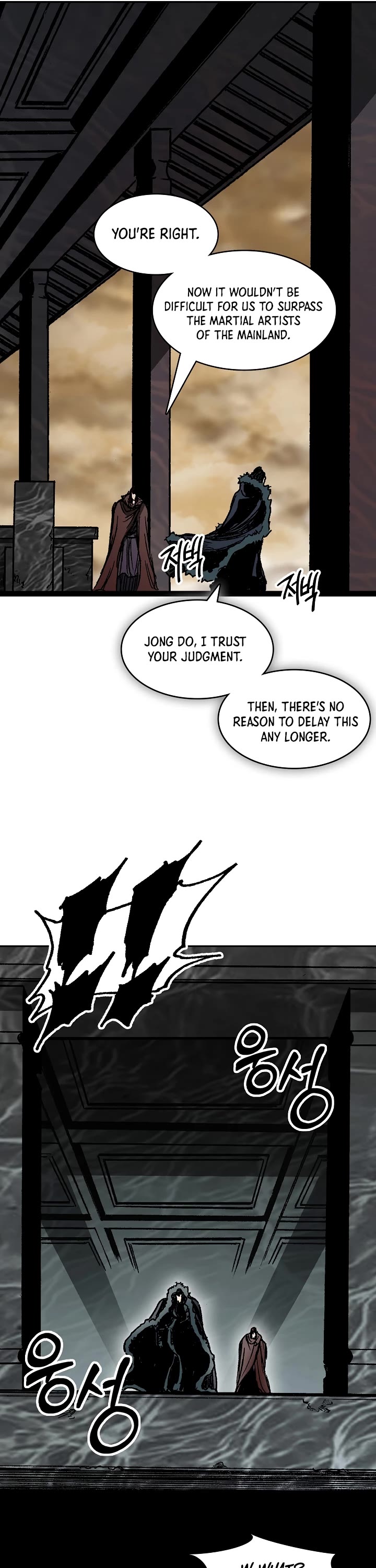 Memoir Of The King Of War Chapter 190 page 24 - Chapter 190: Season 2 -END-