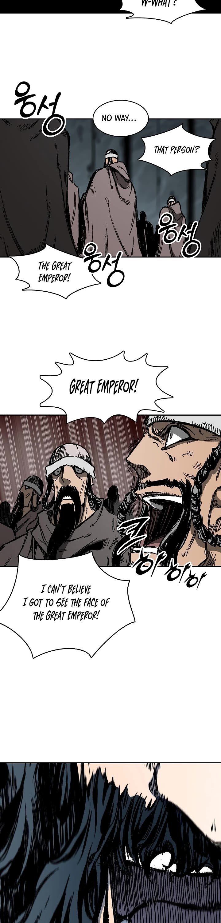 Memoir Of The King Of War Chapter 190 page 25 - Chapter 190: Season 2 -END-