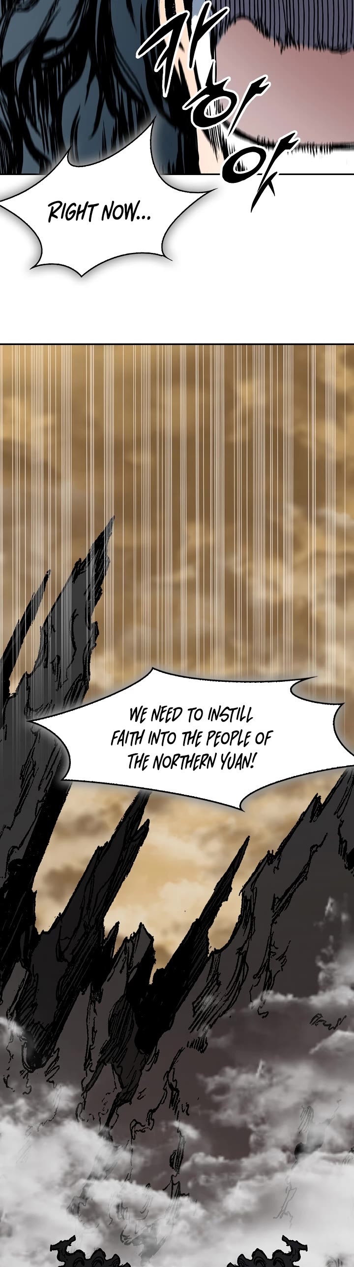 Memoir Of The King Of War Chapter 190 page 26 - Chapter 190: Season 2 -END-