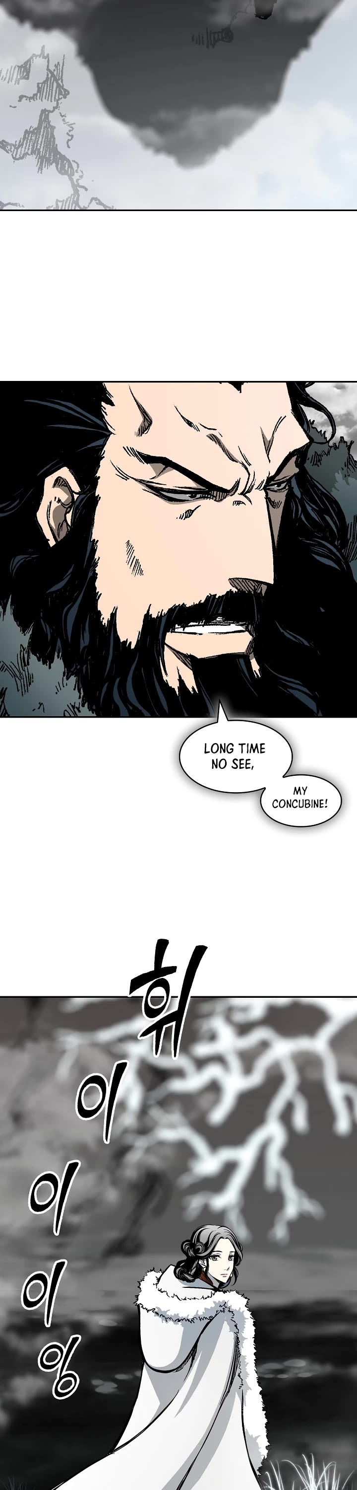 Memoir Of The King Of War Chapter 190 page 34 - Chapter 190: Season 2 -END-