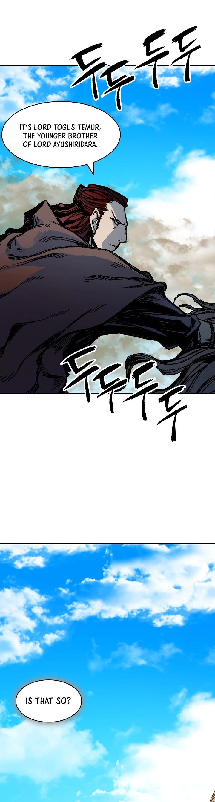 Memoir Of The King Of War Chapter 190 page 4 - Chapter 190: Season 2 -END-