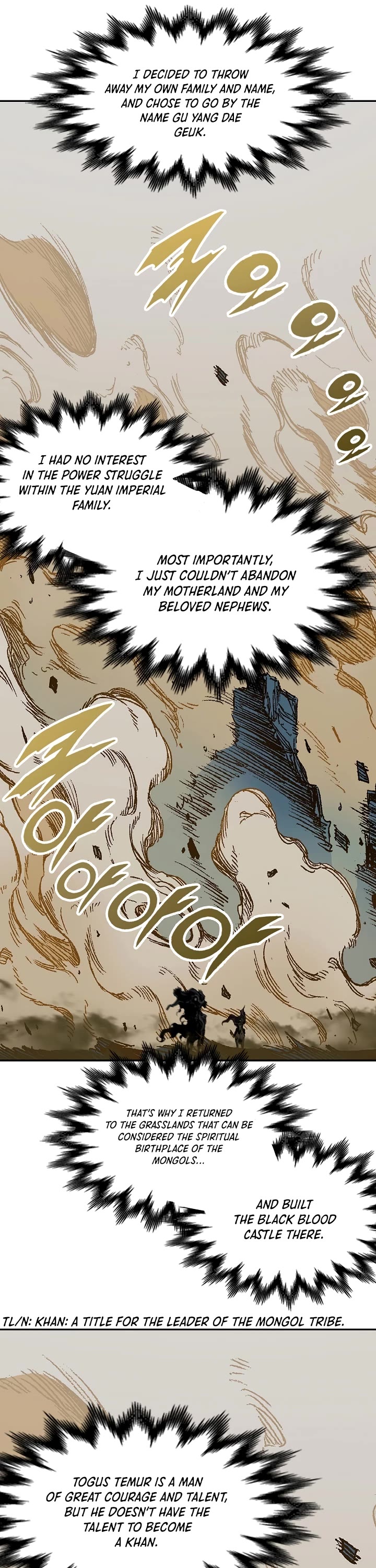 Memoir Of The King Of War Chapter 190 page 6 - Chapter 190: Season 2 -END-
