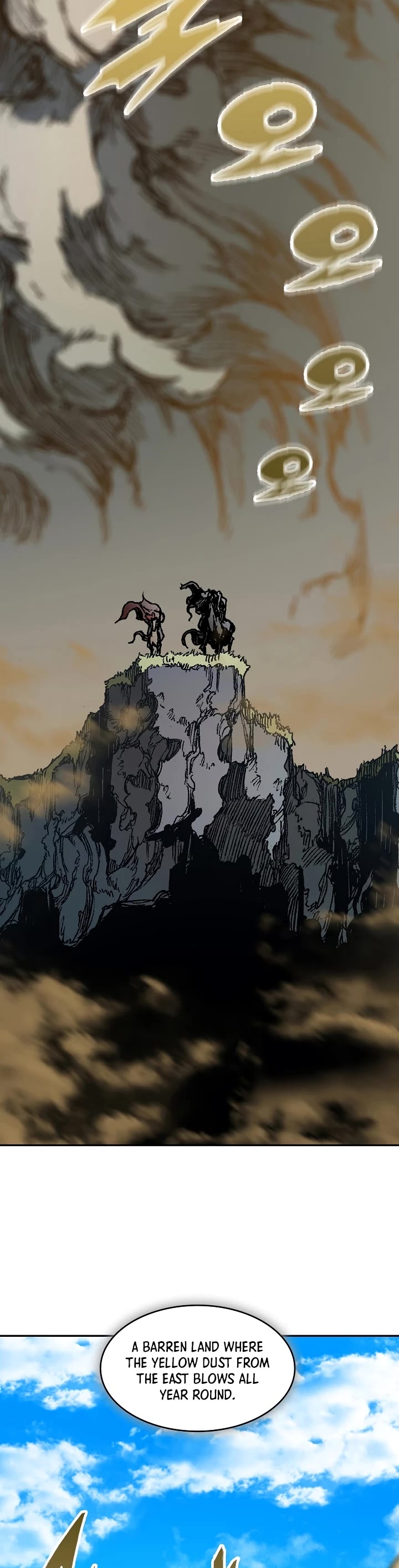 Memoir Of The King Of War Chapter 190 page 9 - Chapter 190: Season 2 -END-