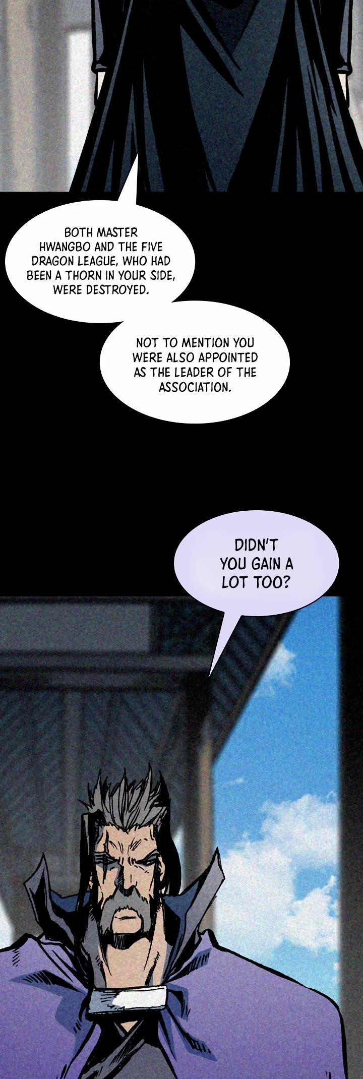 Memoir Of The King Of War Chapter 191 page 13 - Chapter 191
