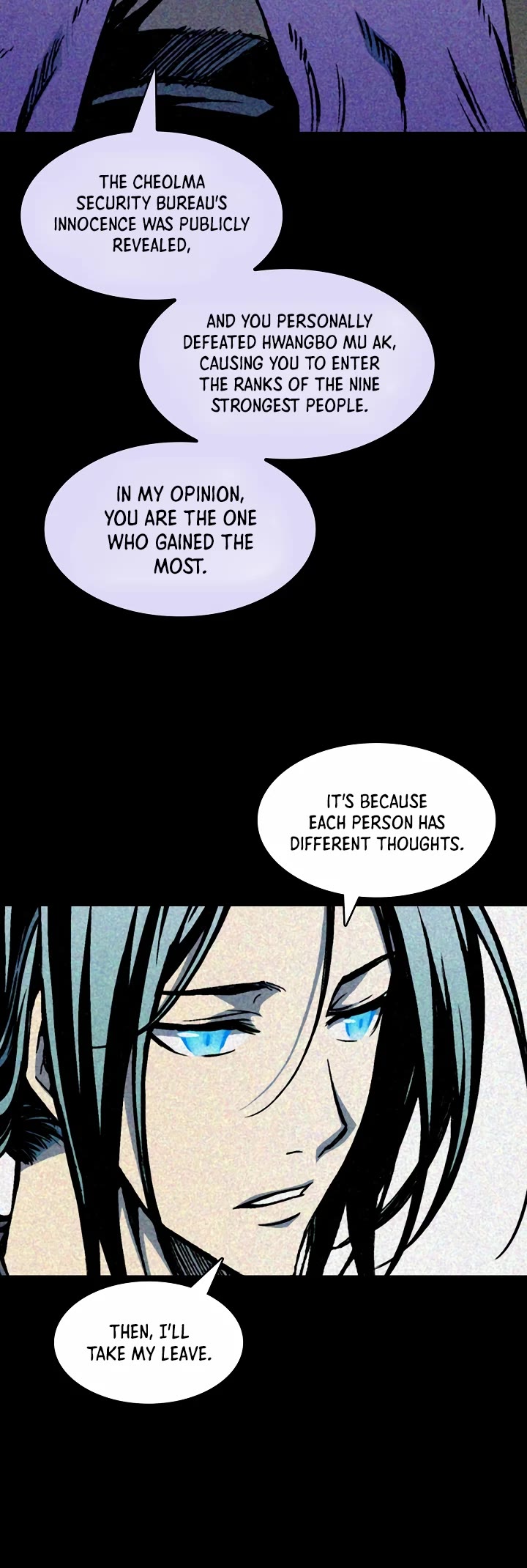 Memoir Of The King Of War Chapter 191 page 14 - Chapter 191