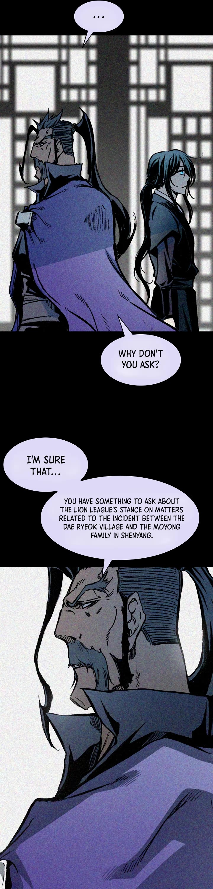 Memoir Of The King Of War Chapter 191 page 15 - Chapter 191