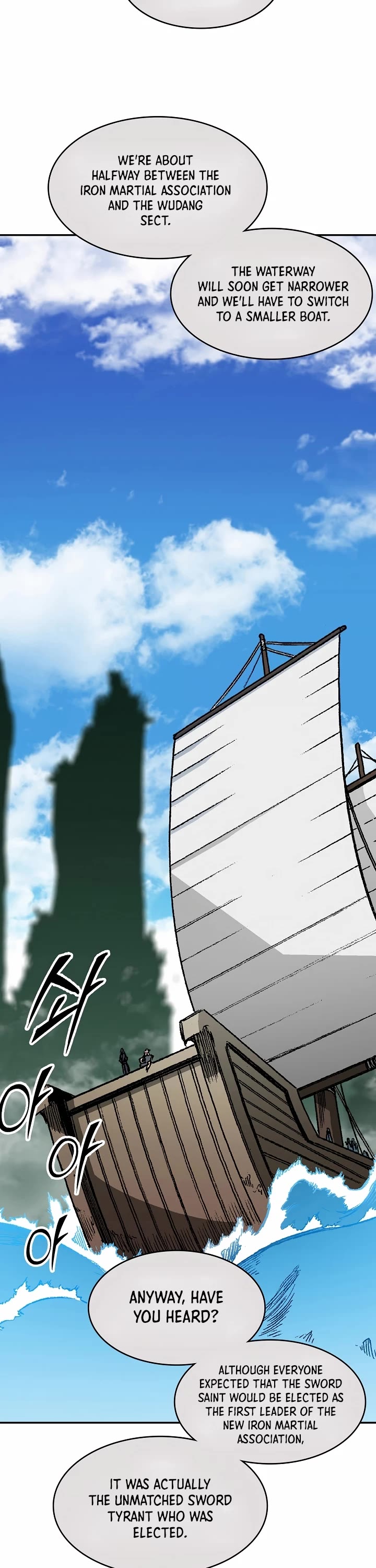 Memoir Of The King Of War Chapter 191 page 2 - Chapter 191