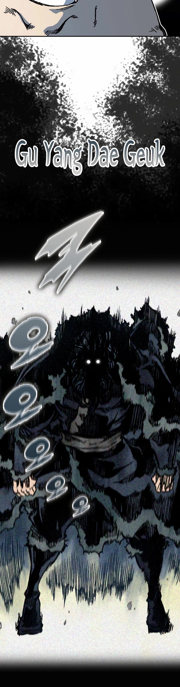 Memoir Of The King Of War Chapter 191 page 23 - Chapter 191