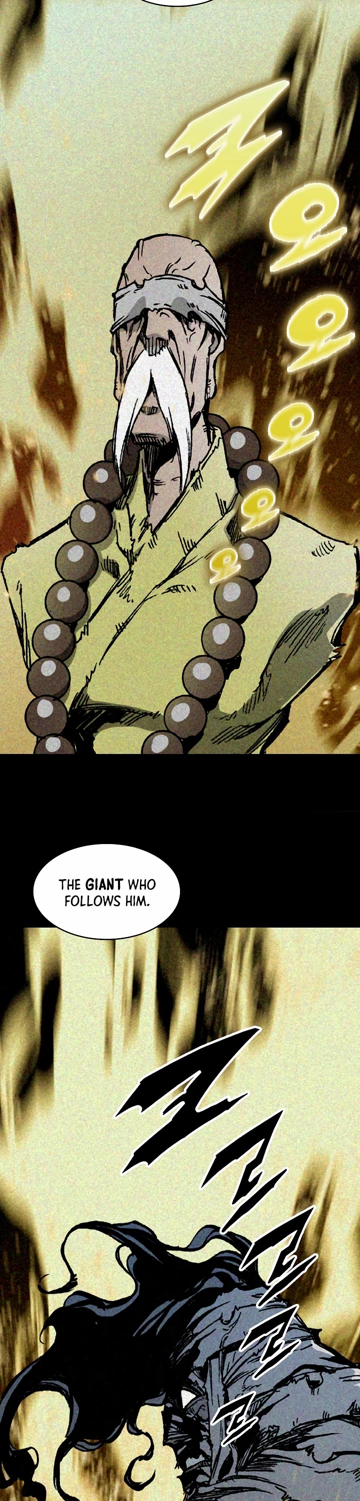 Memoir Of The King Of War Chapter 191 page 30 - Chapter 191