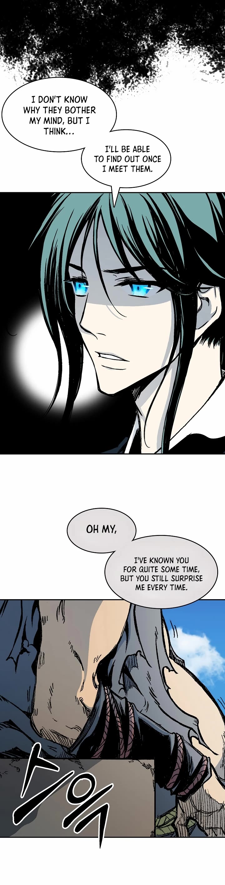 Memoir Of The King Of War Chapter 191 page 32 - Chapter 191