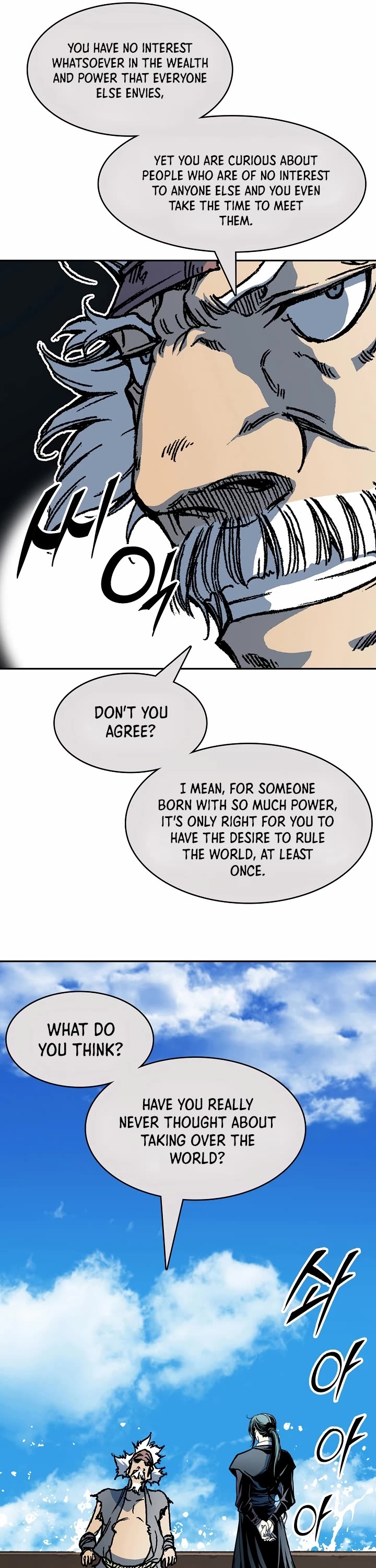 Memoir Of The King Of War Chapter 191 page 33 - Chapter 191