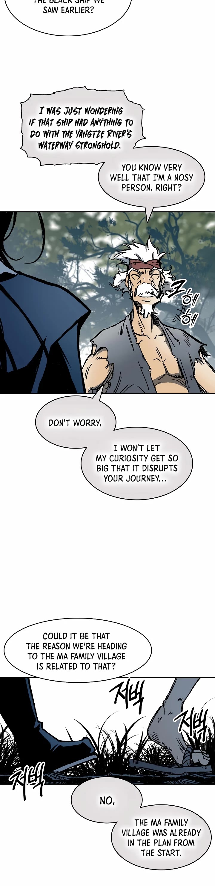 Memoir Of The King Of War Chapter 192 page 24 - Chapter 192