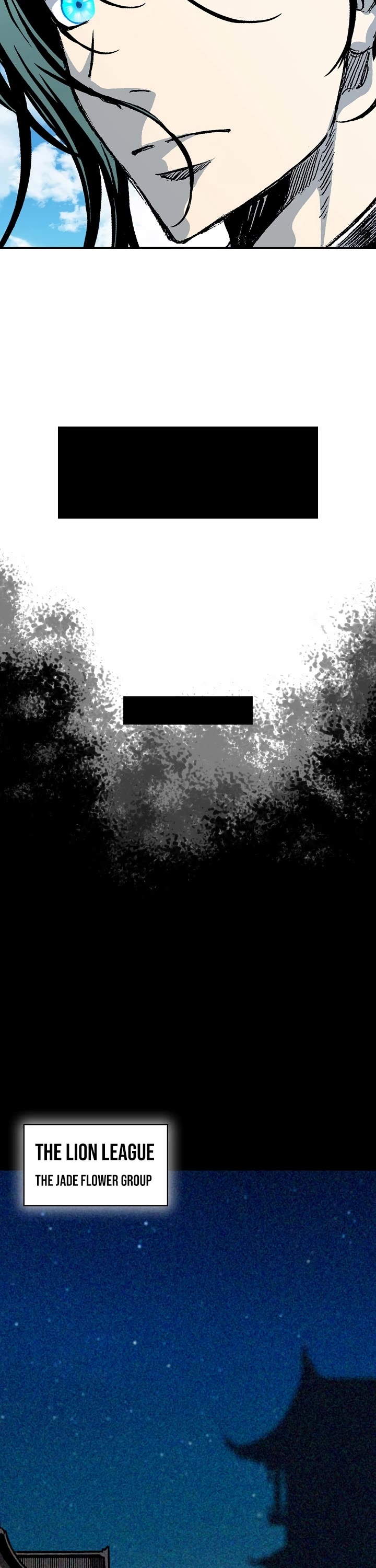 Memoir Of The King Of War Chapter 192 page 3 - Chapter 192