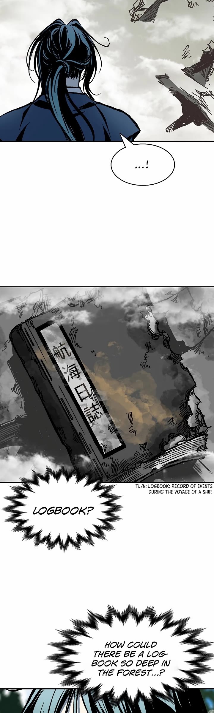 Memoir Of The King Of War Chapter 192 page 39 - Chapter 192