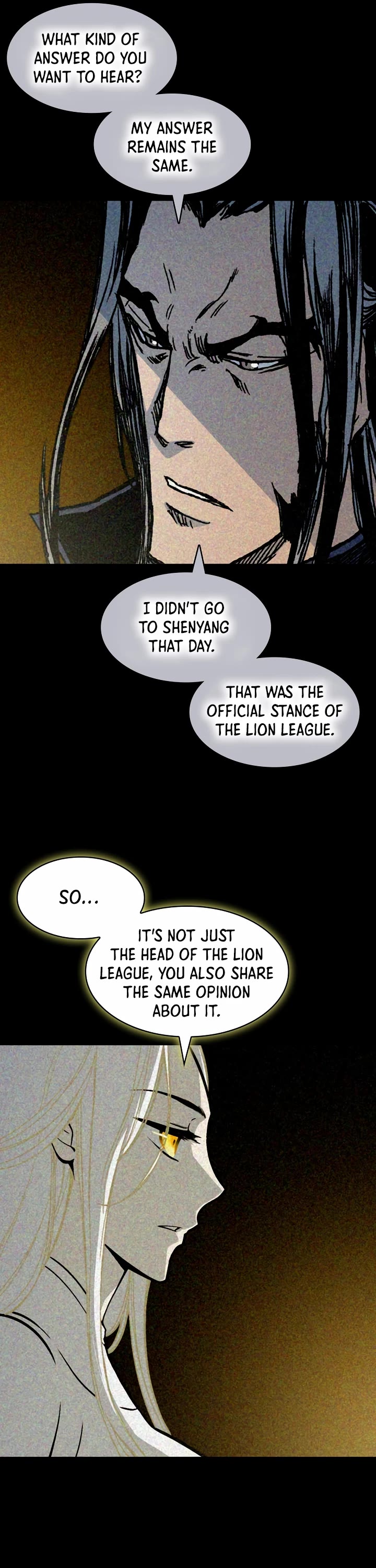 Memoir Of The King Of War Chapter 192 page 6 - Chapter 192