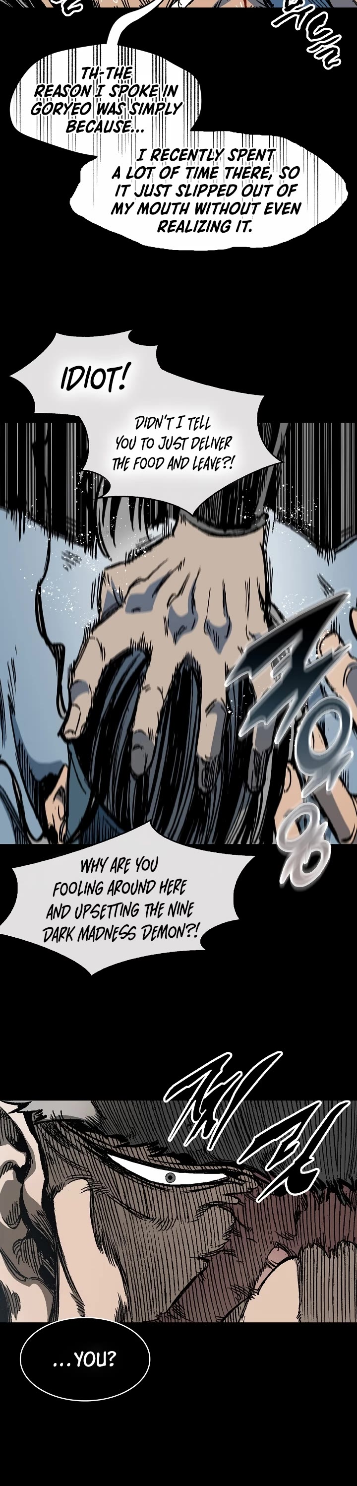 Memoir Of The King Of War Chapter 193 page 14 - Chapter 193