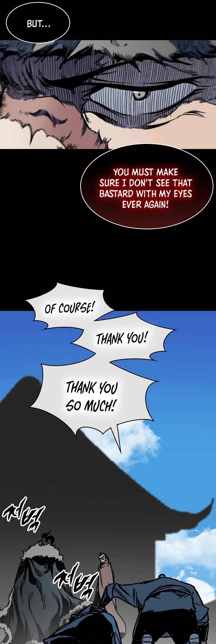 Memoir Of The King Of War Chapter 193 page 18 - Chapter 193