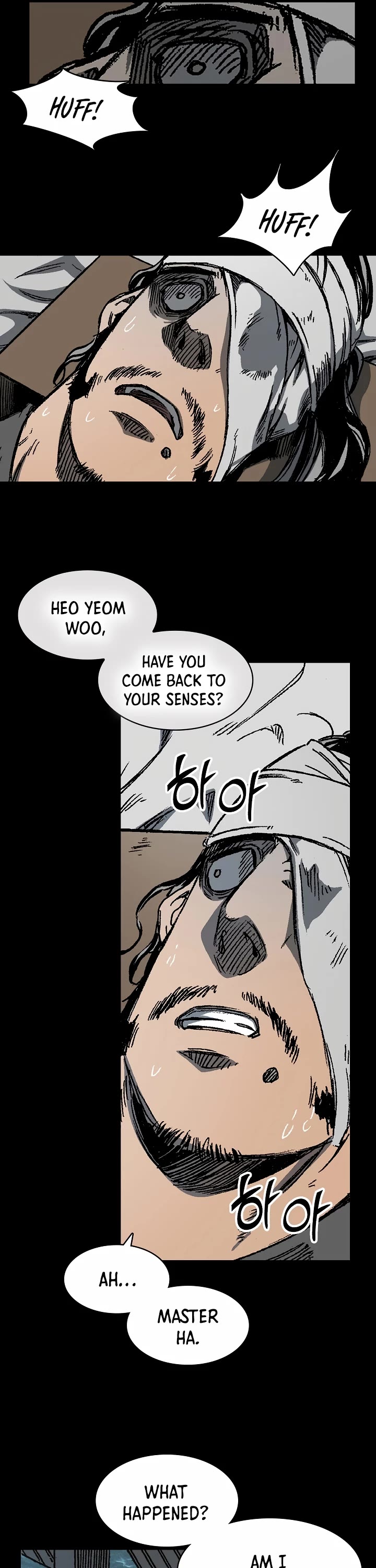 Memoir Of The King Of War Chapter 193 page 20 - Chapter 193