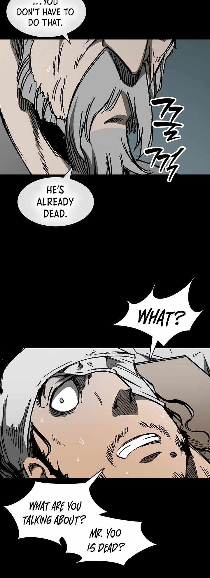 Memoir Of The King Of War Chapter 193 page 23 - Chapter 193