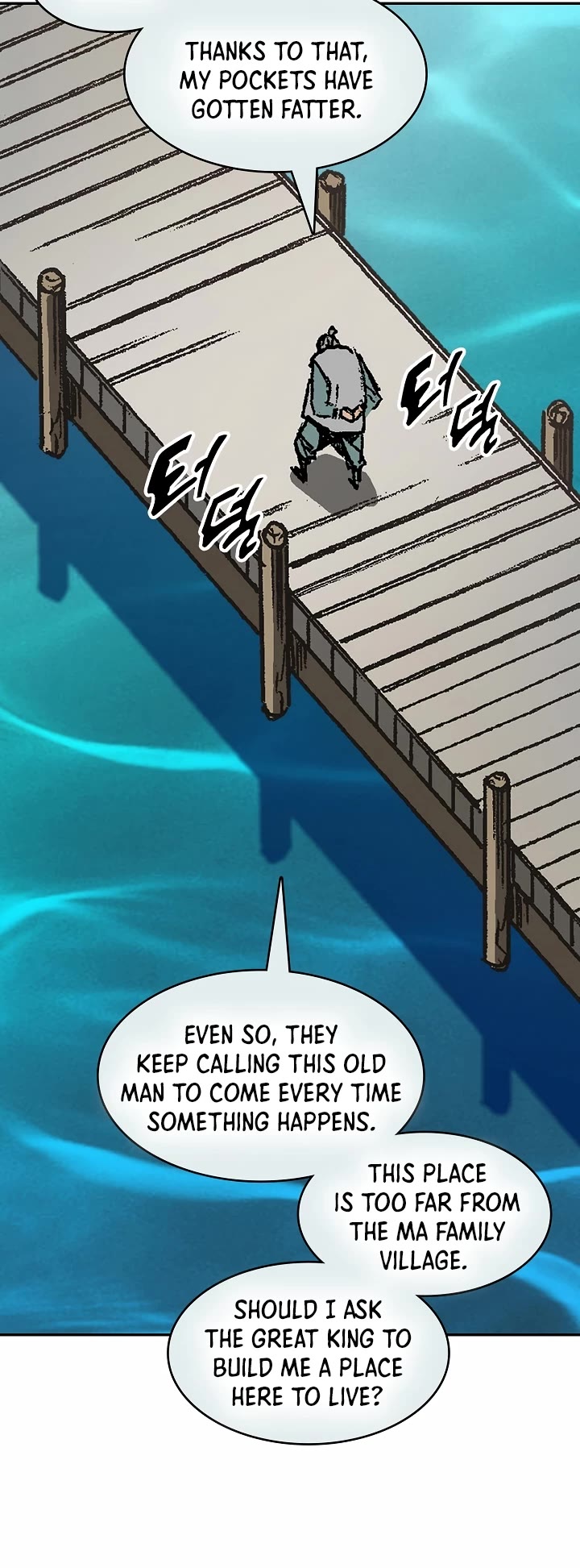 Memoir Of The King Of War Chapter 193 page 32 - Chapter 193