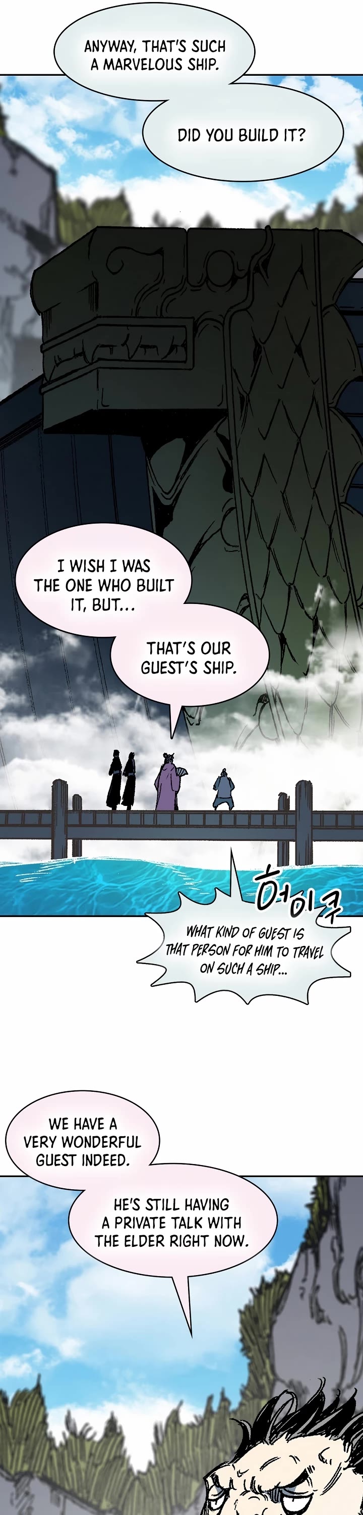 Memoir Of The King Of War Chapter 193 page 36 - Chapter 193