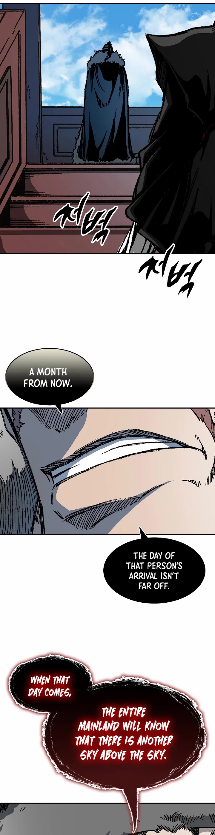 Memoir Of The King Of War Chapter 193 page 44 - Chapter 193