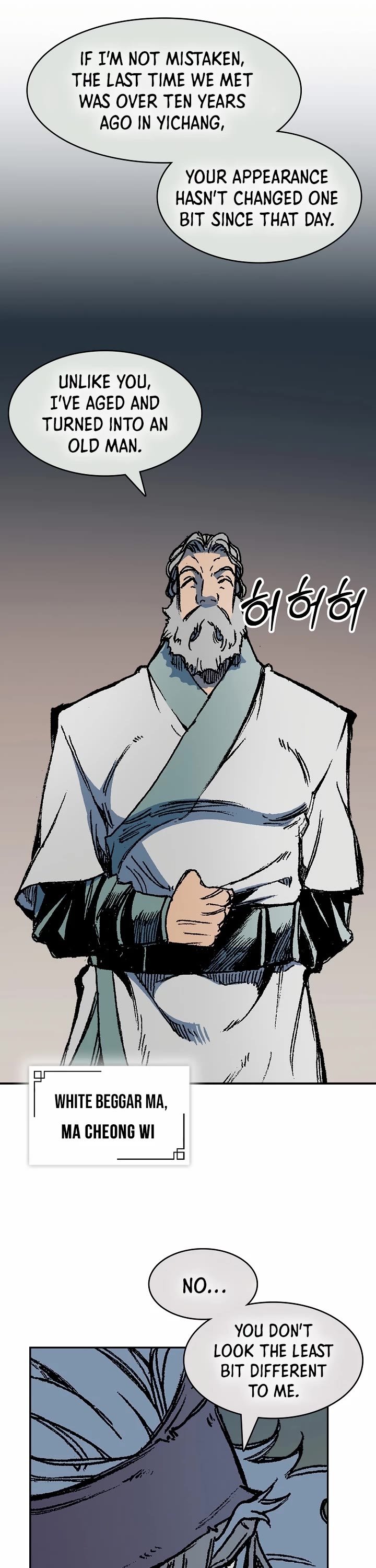 Memoir Of The King Of War Chapter 194 page 15 - Chapter 194
