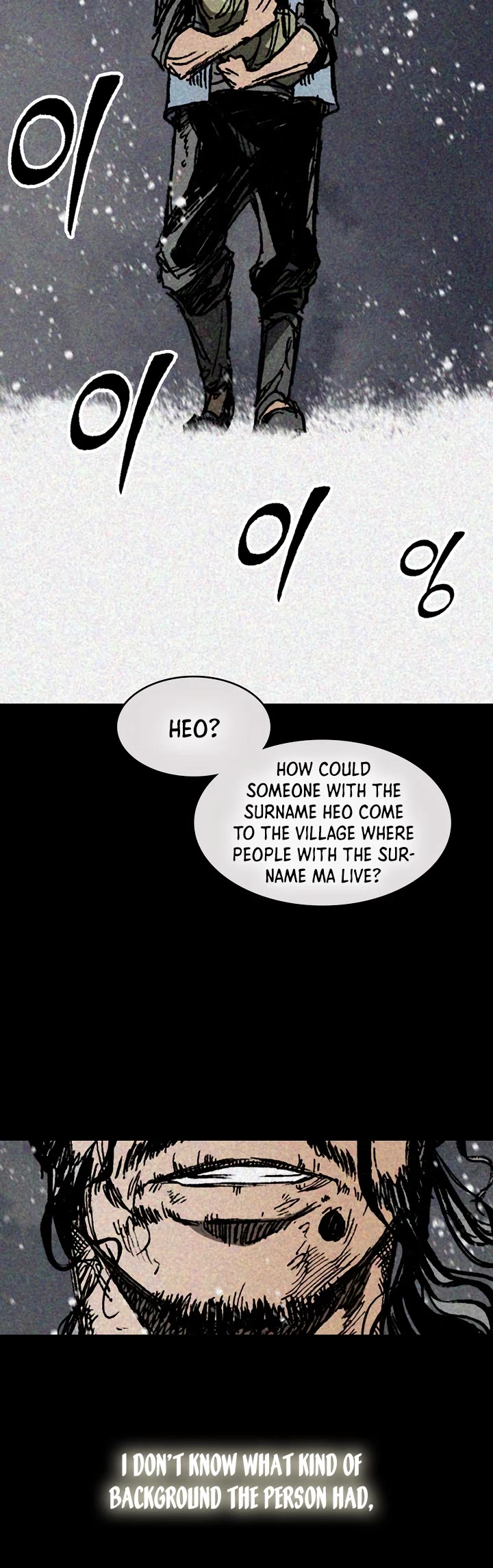 Memoir Of The King Of War Chapter 194 page 24 - Chapter 194