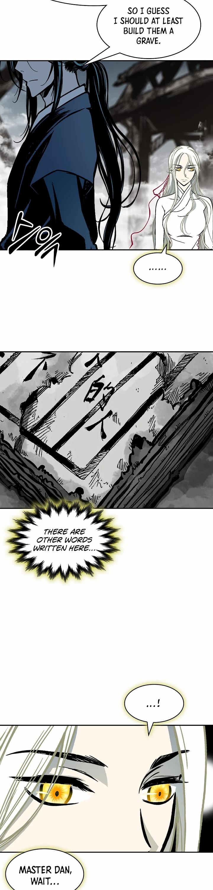 Memoir Of The King Of War Chapter 194 page 3 - Chapter 194