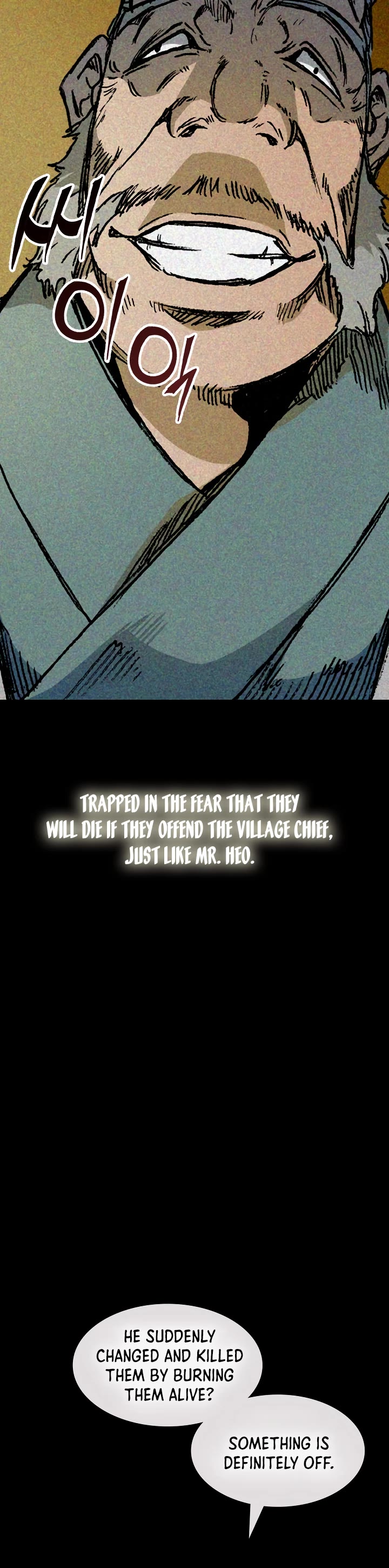 Memoir Of The King Of War Chapter 194 page 34 - Chapter 194
