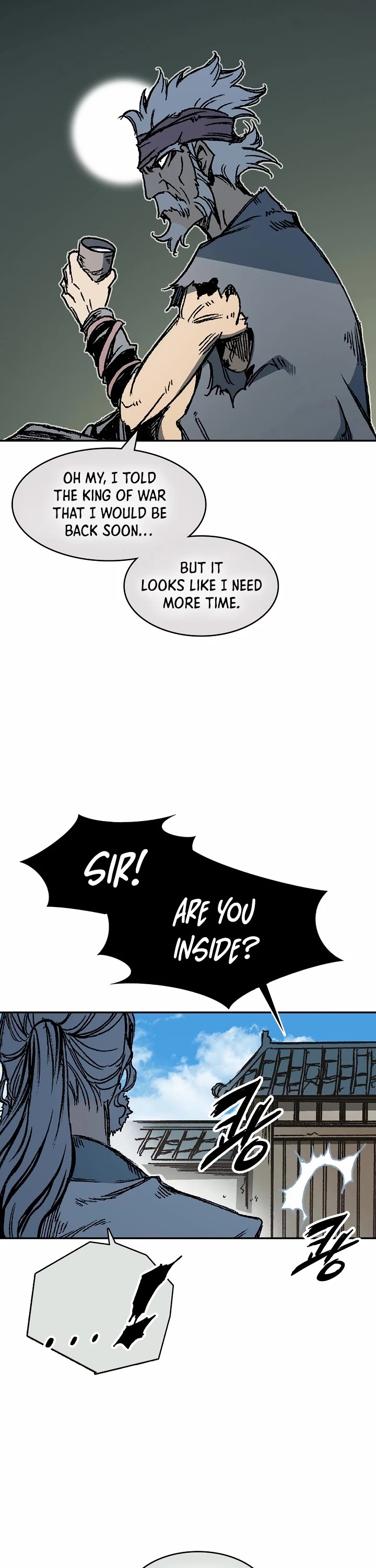Memoir Of The King Of War Chapter 194 page 37 - Chapter 194
