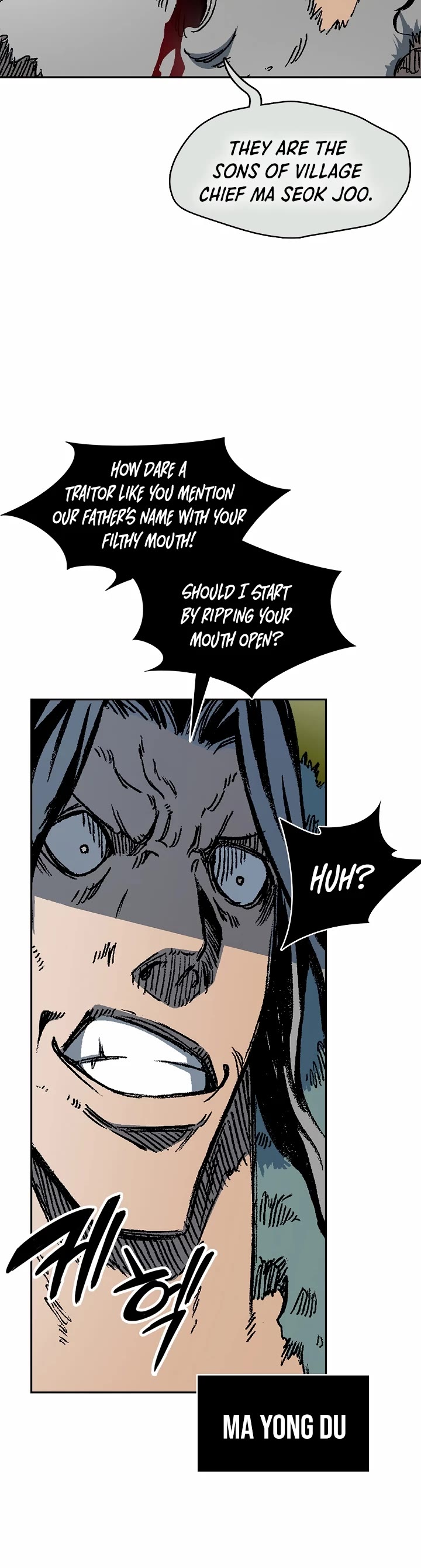 Memoir Of The King Of War Chapter 194 page 44 - Chapter 194