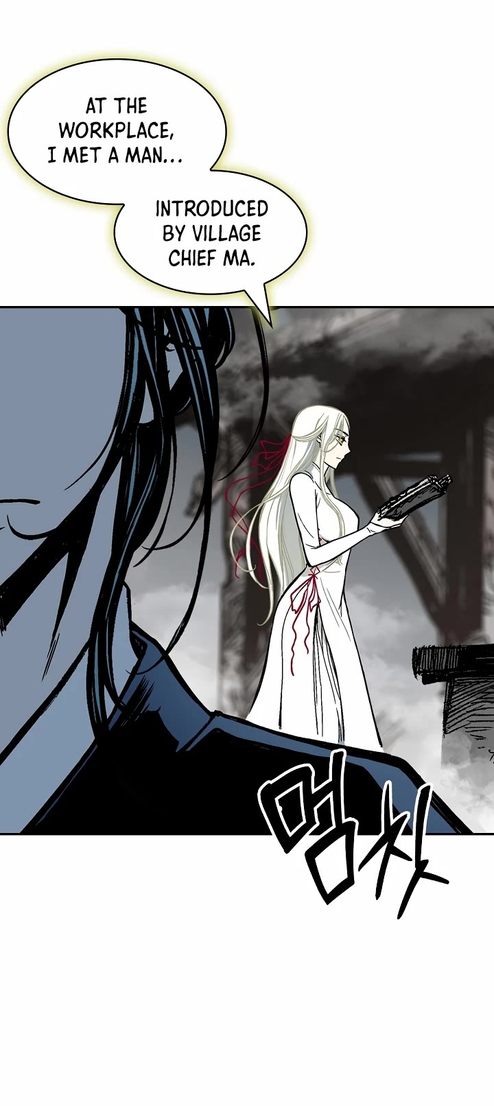 Memoir Of The King Of War Chapter 194 page 5 - Chapter 194