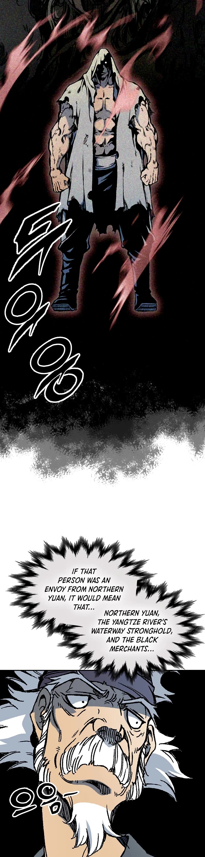 Memoir Of The King Of War Chapter 195 page 12 - Chapter 195
