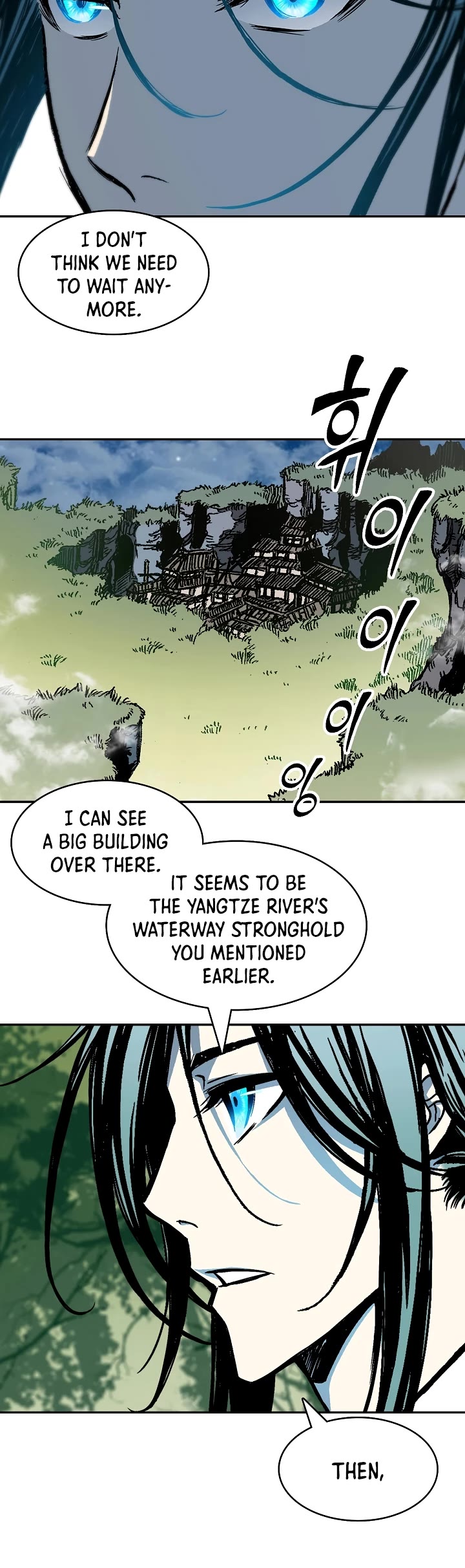 Memoir Of The King Of War Chapter 195 page 14 - Chapter 195