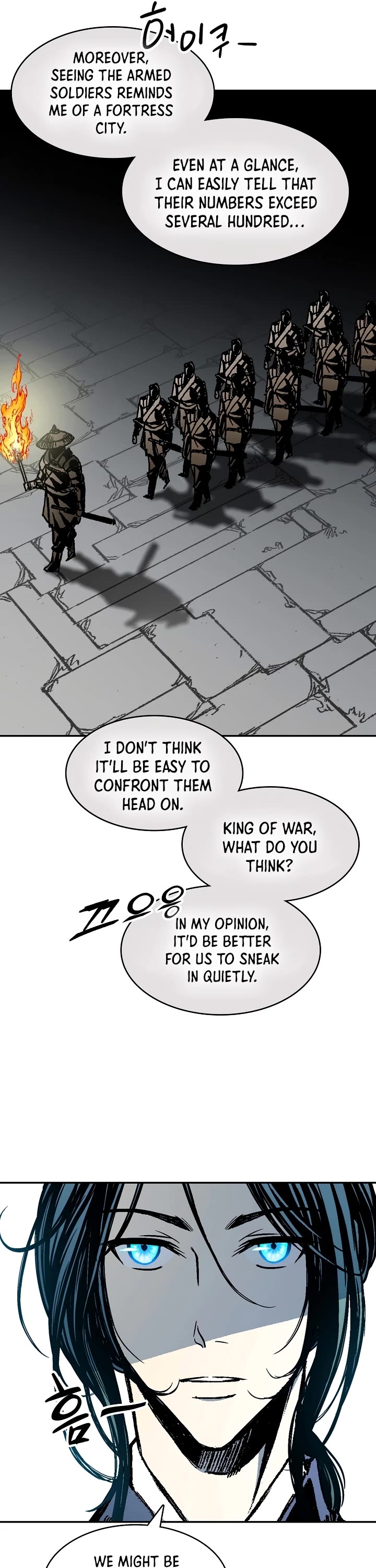 Memoir Of The King Of War Chapter 195 page 20 - Chapter 195