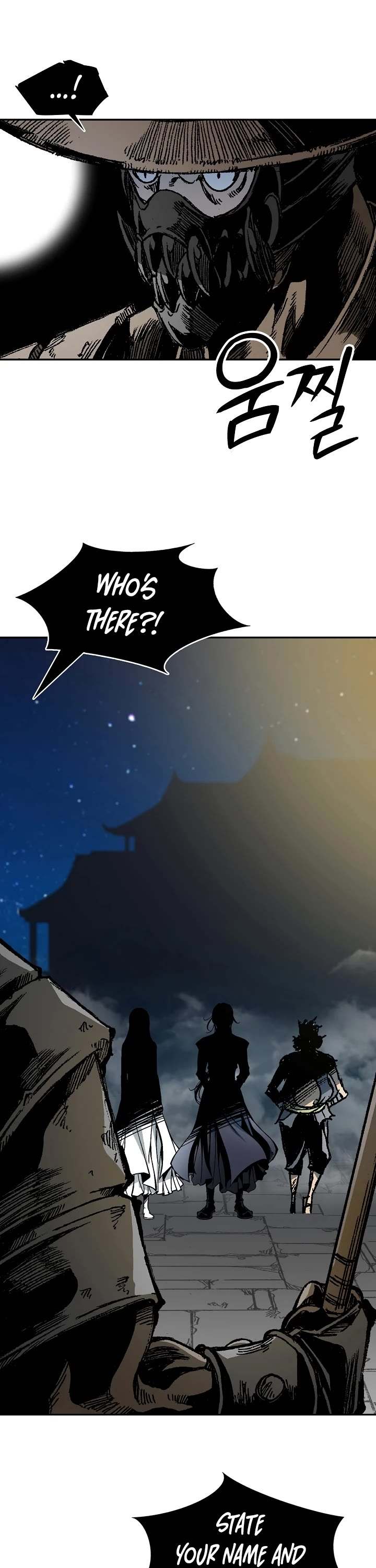 Memoir Of The King Of War Chapter 195 page 22 - Chapter 195