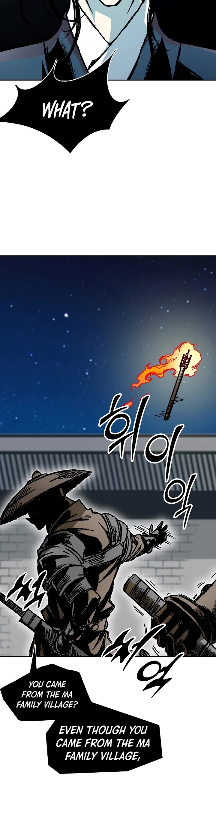 Memoir Of The King Of War Chapter 195 page 24 - Chapter 195