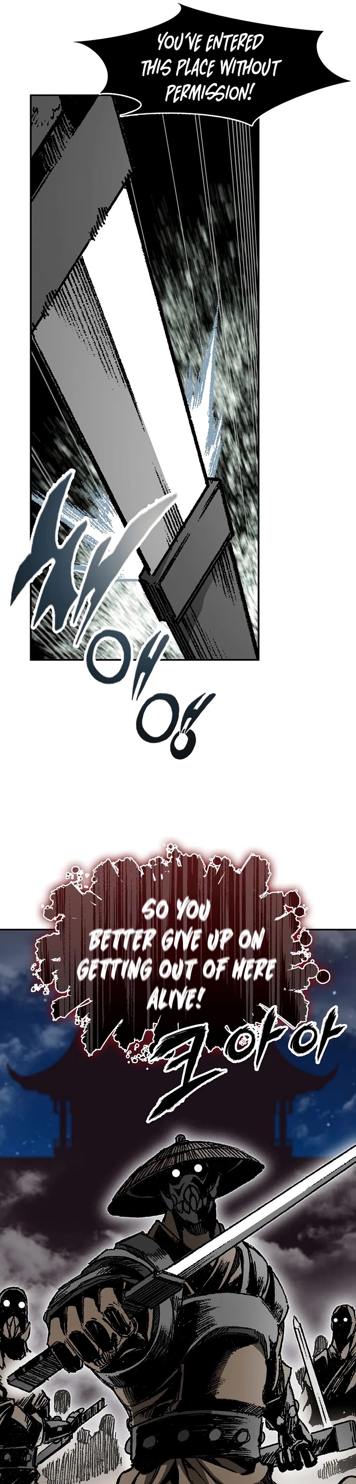 Memoir Of The King Of War Chapter 195 page 25 - Chapter 195