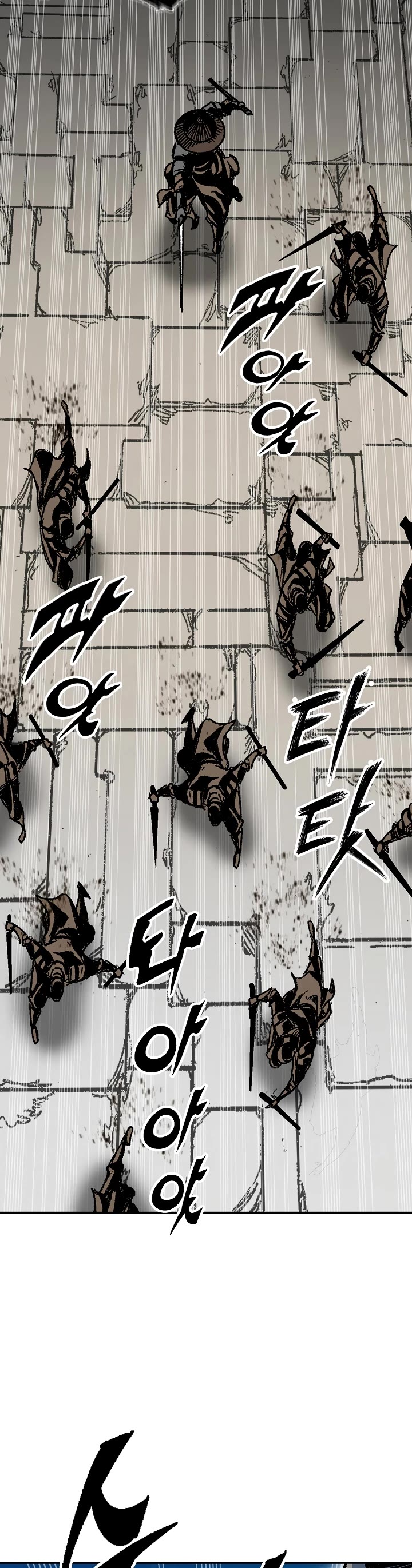 Memoir Of The King Of War Chapter 195 page 27 - Chapter 195