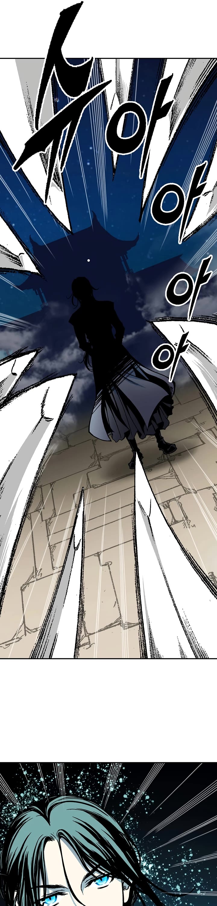 Memoir Of The King Of War Chapter 195 page 29 - Chapter 195