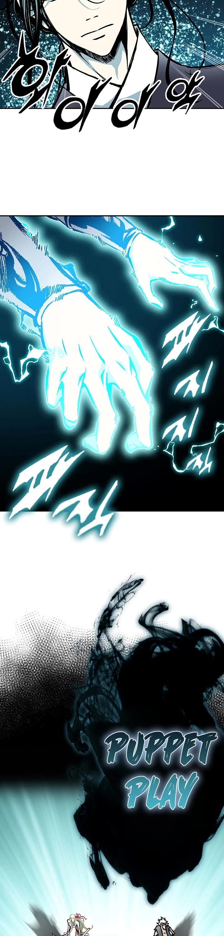 Memoir Of The King Of War Chapter 195 page 30 - Chapter 195