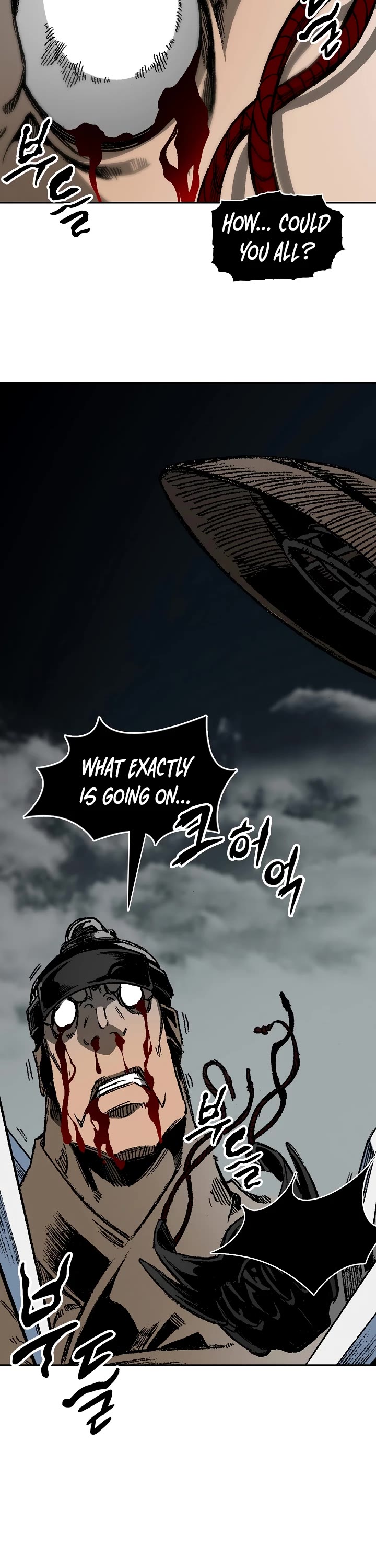 Memoir Of The King Of War Chapter 195 page 34 - Chapter 195