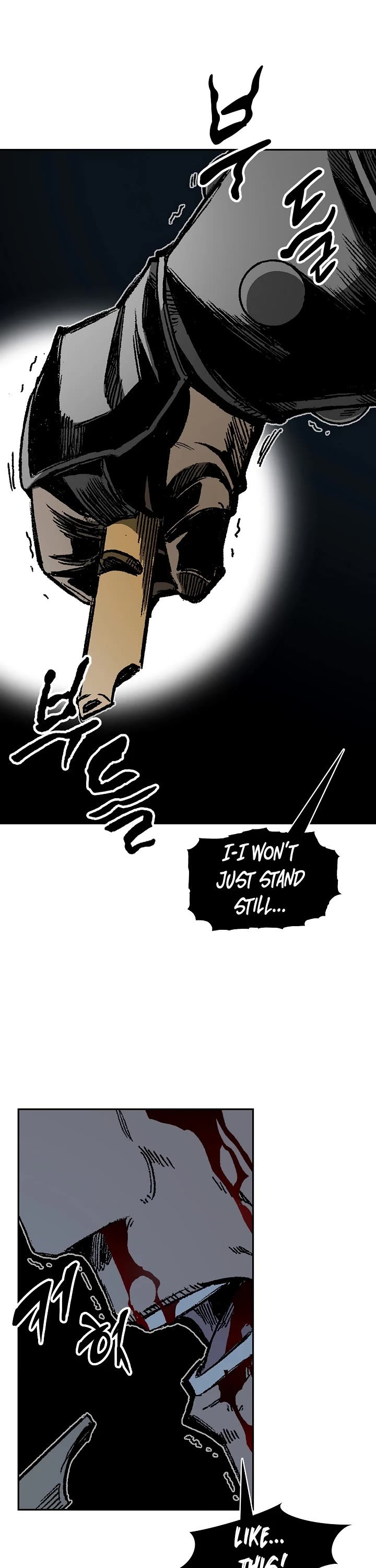 Memoir Of The King Of War Chapter 195 page 35 - Chapter 195