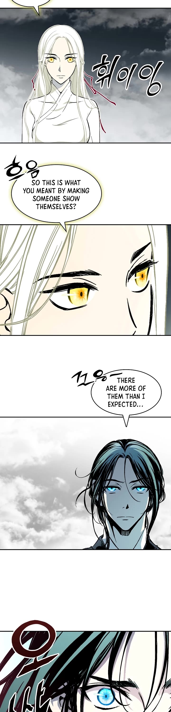 Memoir Of The King Of War Chapter 195 page 39 - Chapter 195