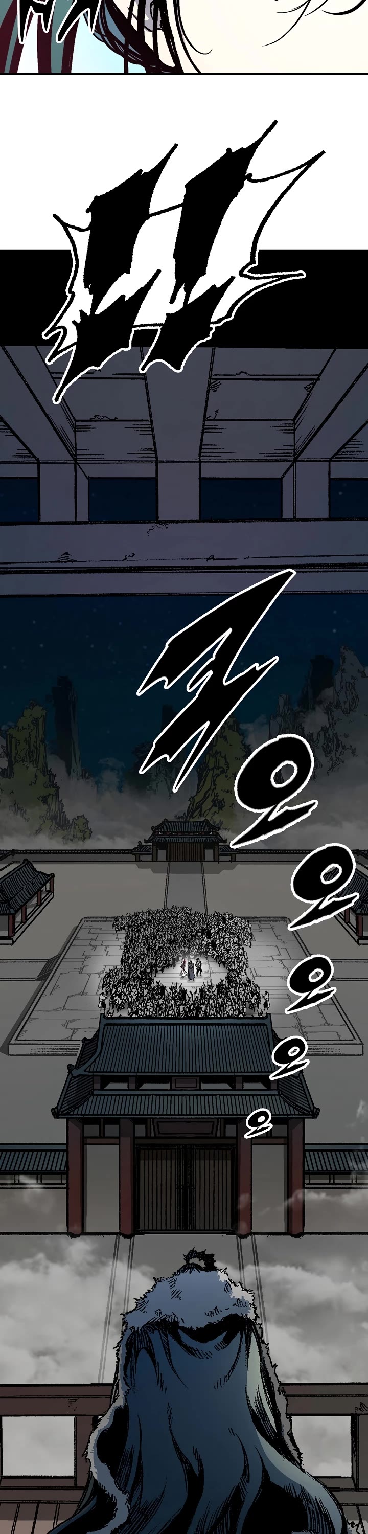 Memoir Of The King Of War Chapter 195 page 40 - Chapter 195